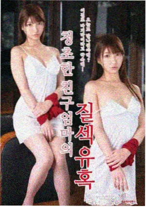 第一影视治愈剧山海邮局